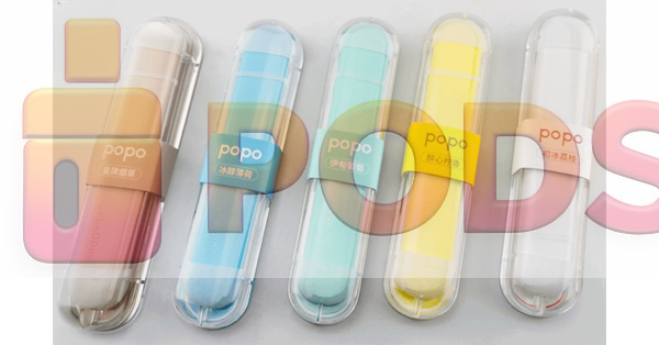 Dòng Vladdin Popo nhỏ gọn tiện lợi